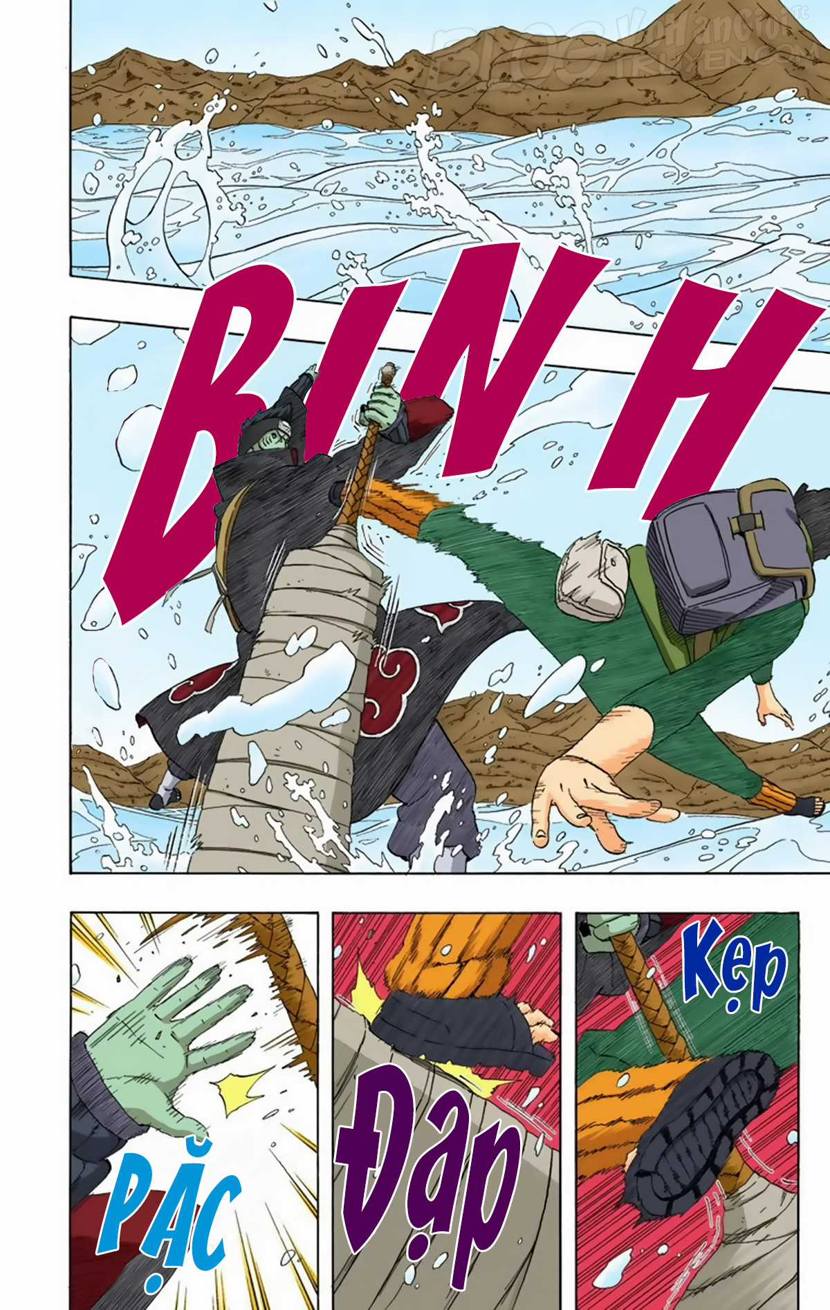 Naruto Full Color Edition - Chapter 257 - Trang 13