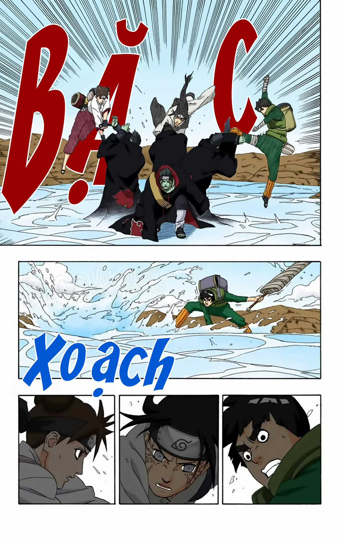 Naruto Full Color Edition - Chapter 257 - Trang 16