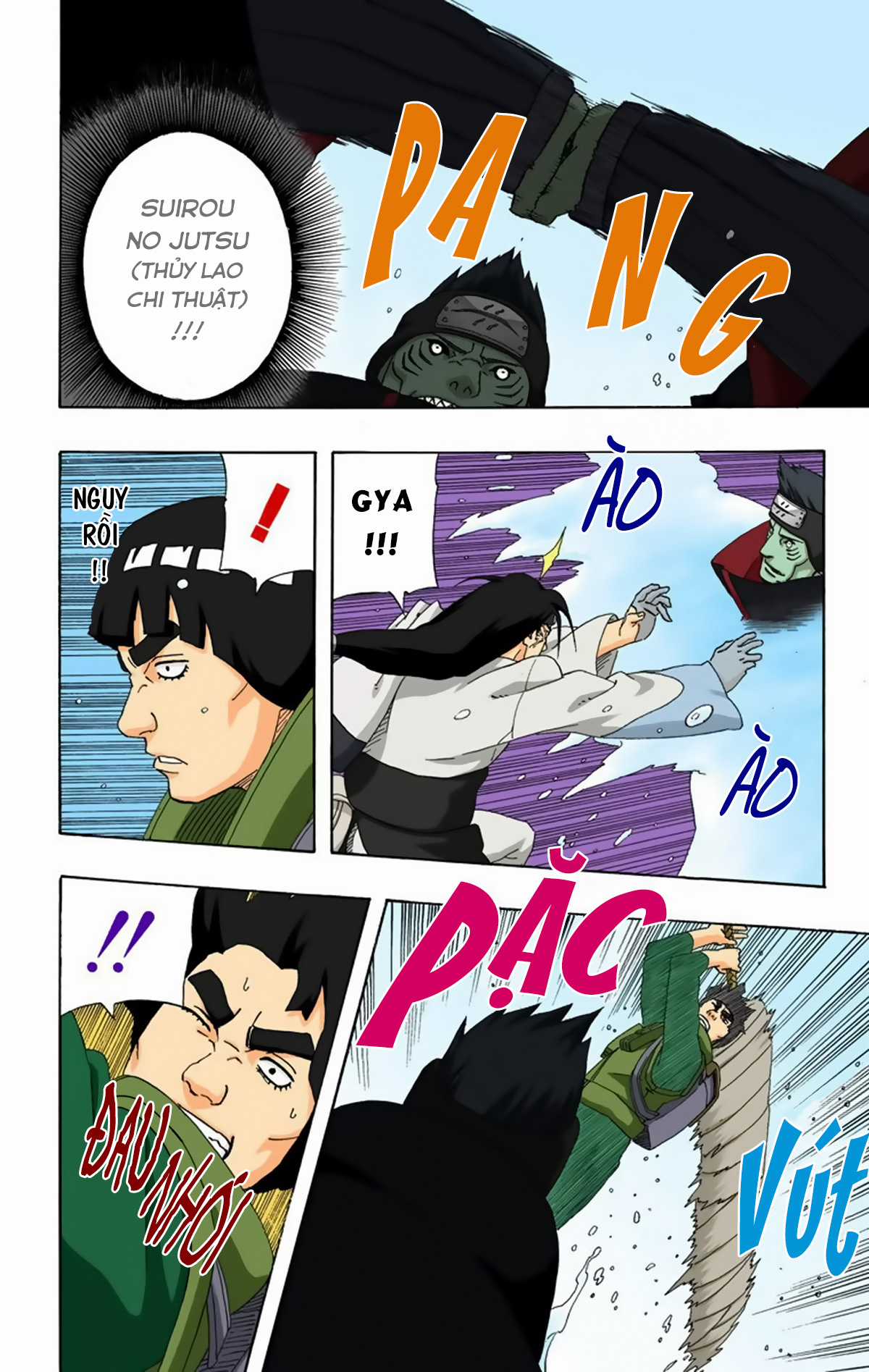 Naruto Full Color Edition - Chapter 257 - Trang 17