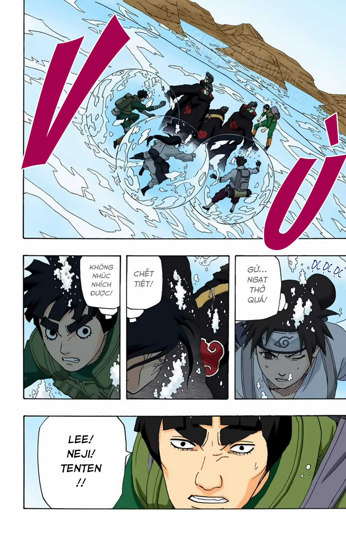 Naruto Full Color Edition - Chapter 257 - Trang 19