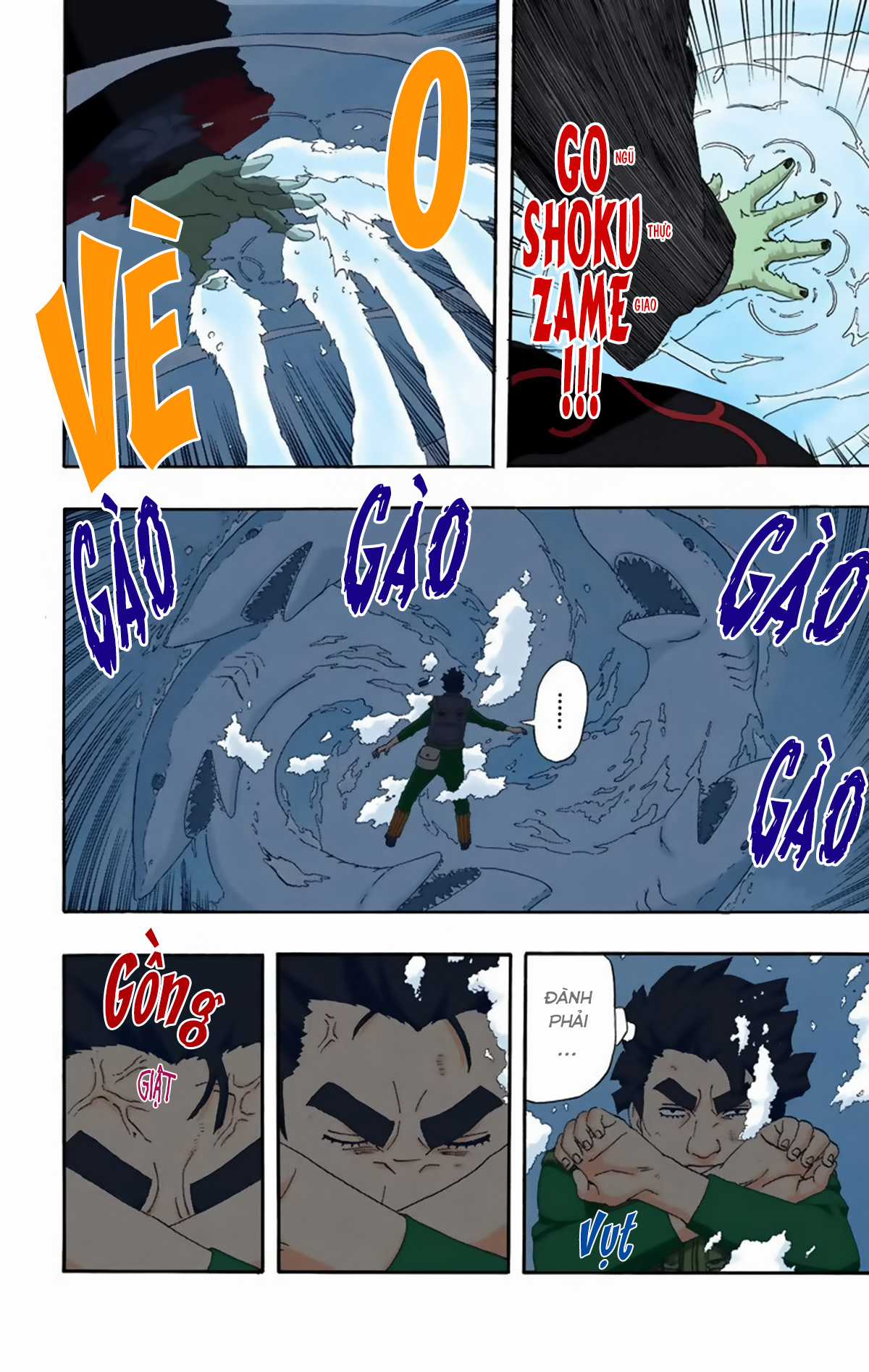 Naruto Full Color Edition - Chapter 258 - Trang 11