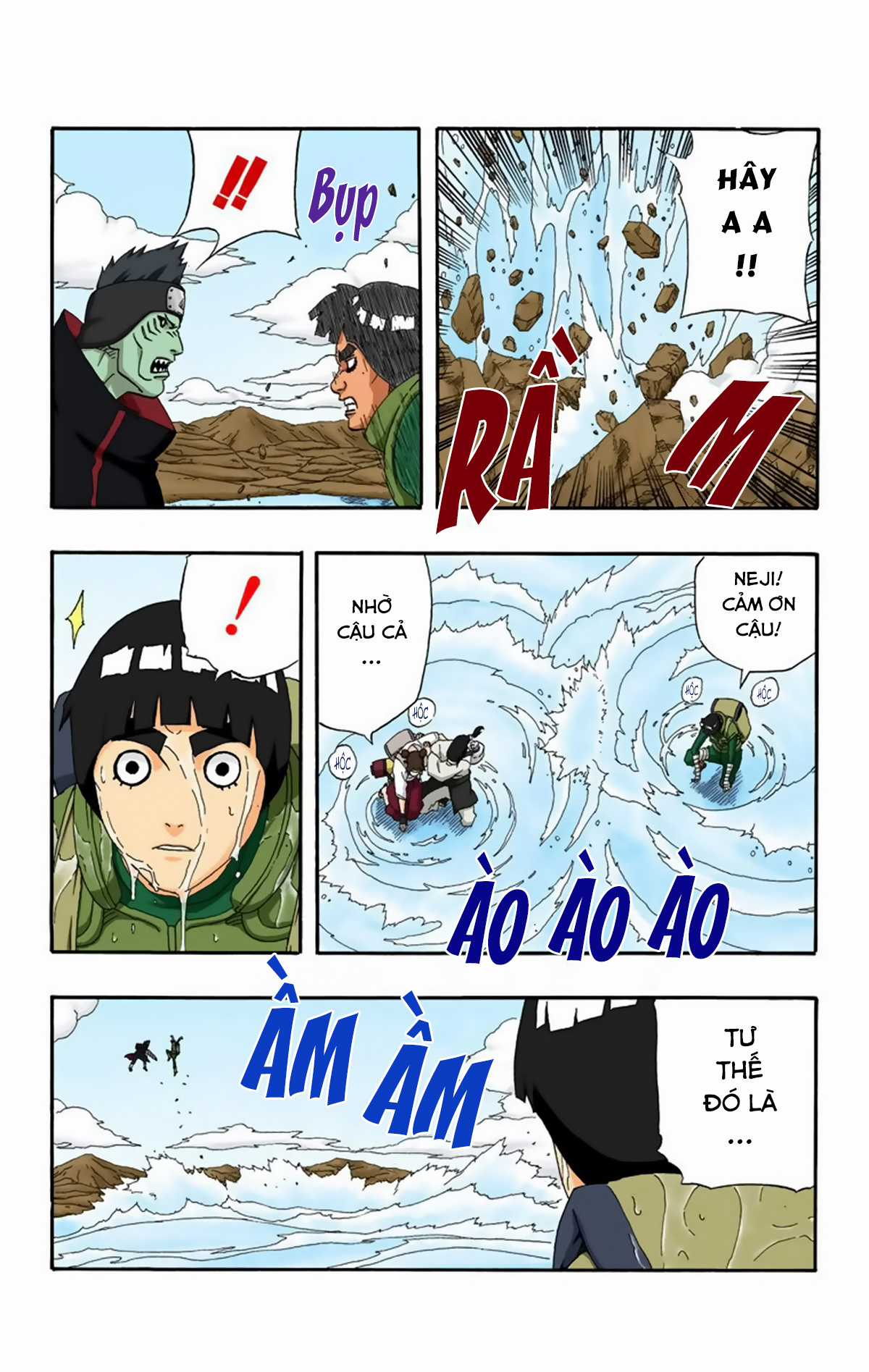 Naruto Full Color Edition - Chapter 258 - Trang 14