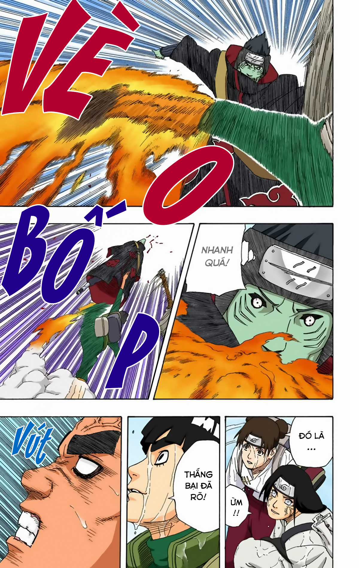Naruto Full Color Edition - Chapter 258 - Trang 16