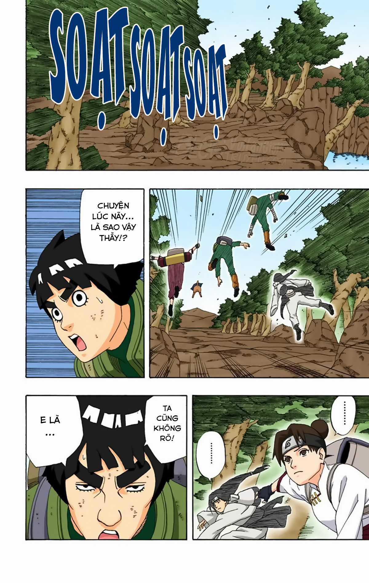 Naruto Full Color Edition - Chapter 260 - Trang 14