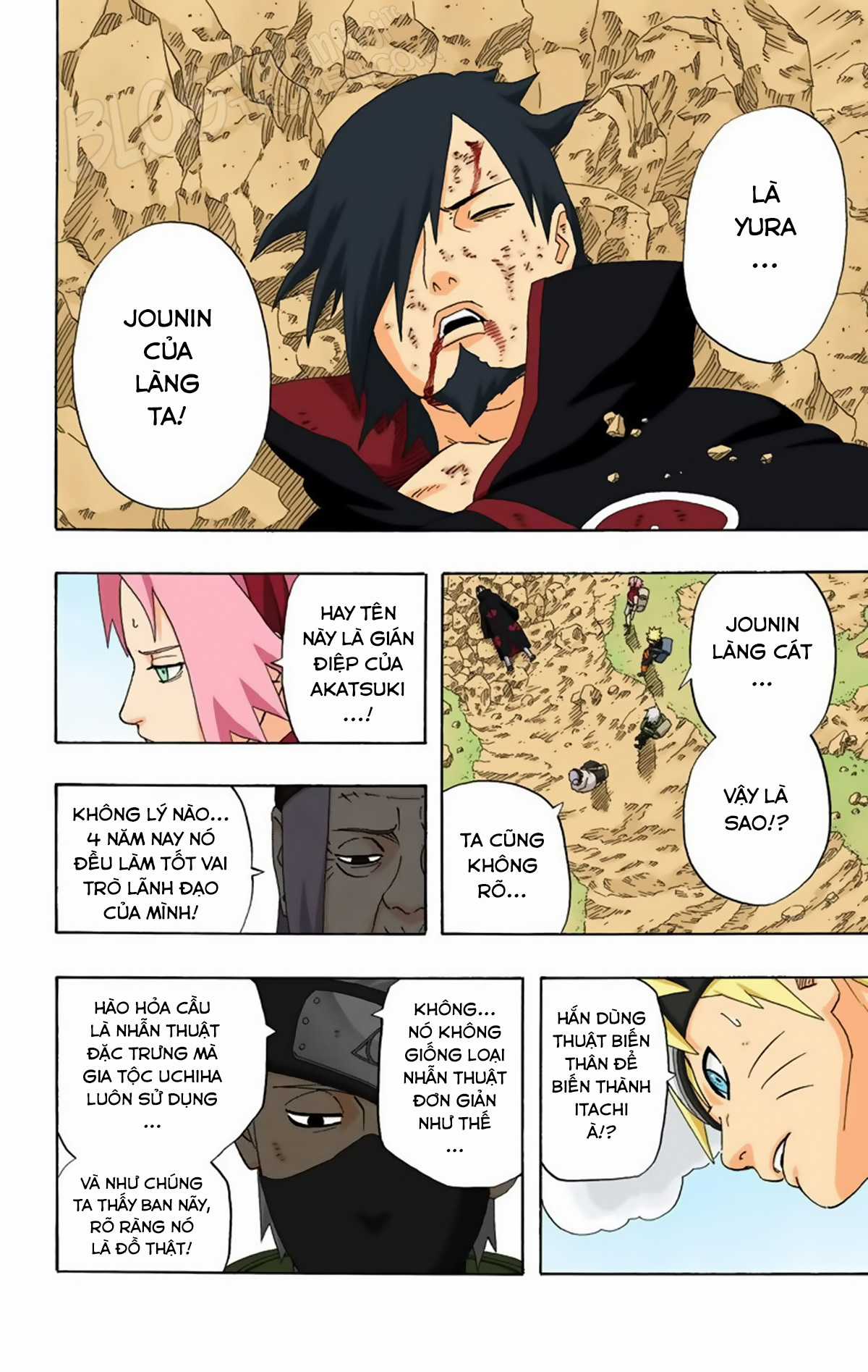 Naruto Full Color Edition - Chapter 260 - Trang 16
