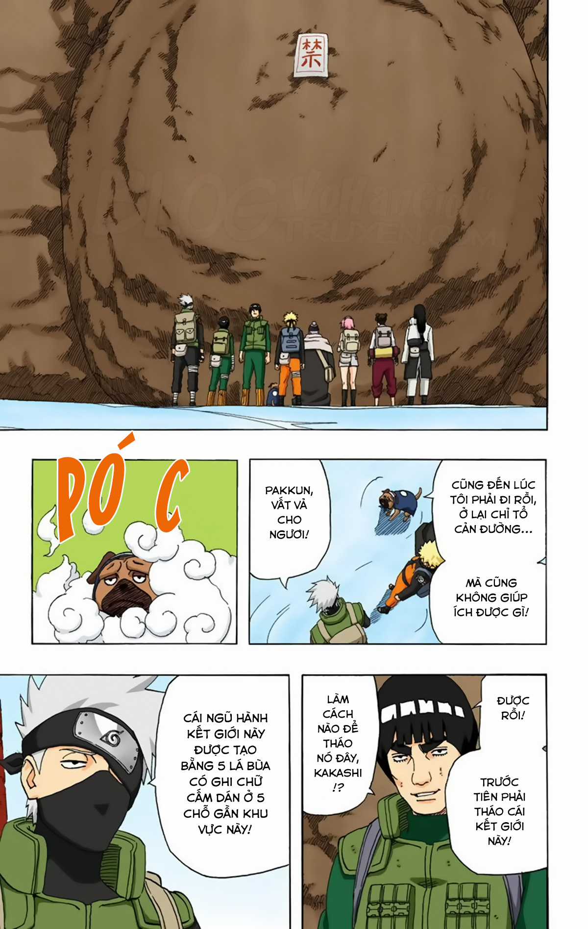 Naruto Full Color Edition - Chapter 263 - Trang 11