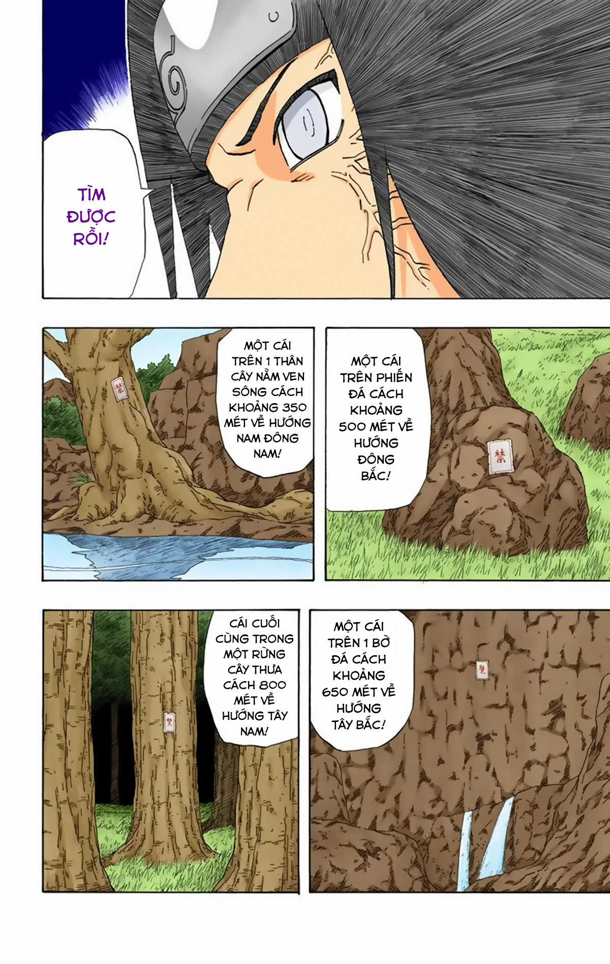 Naruto Full Color Edition - Chapter 263 - Trang 14
