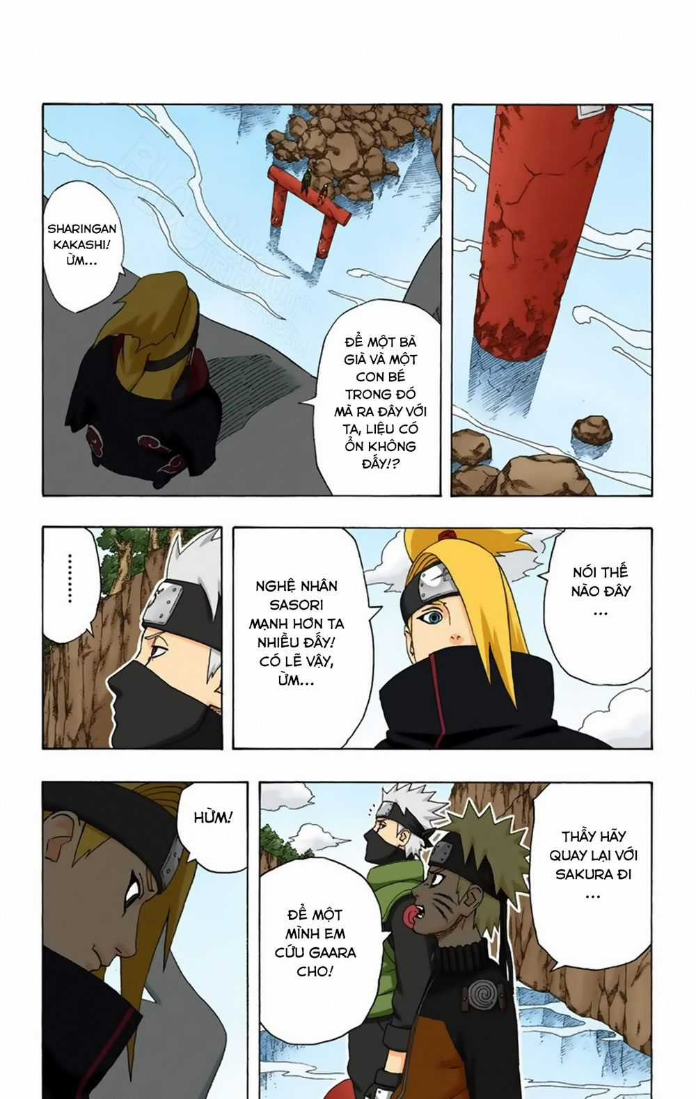 Naruto Full Color Edition - Chapter 265 - Trang 12