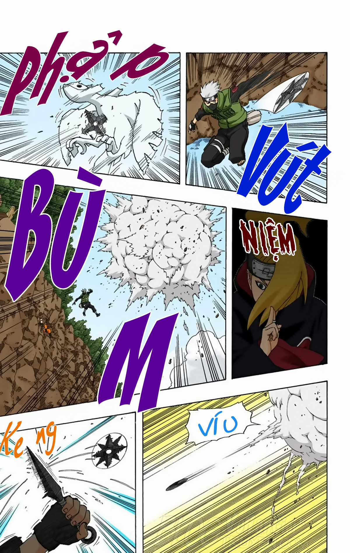 Naruto Full Color Edition - Chapter 266 - Trang 14