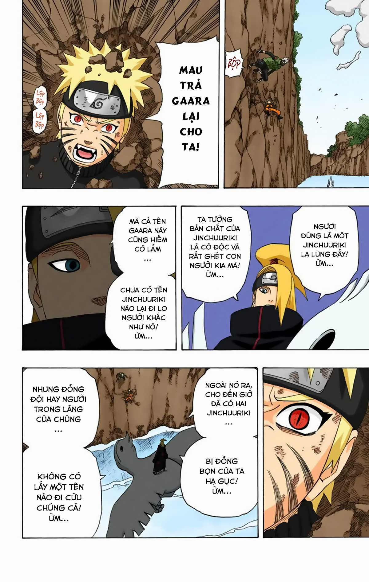 Naruto Full Color Edition - Chapter 266 - Trang 15