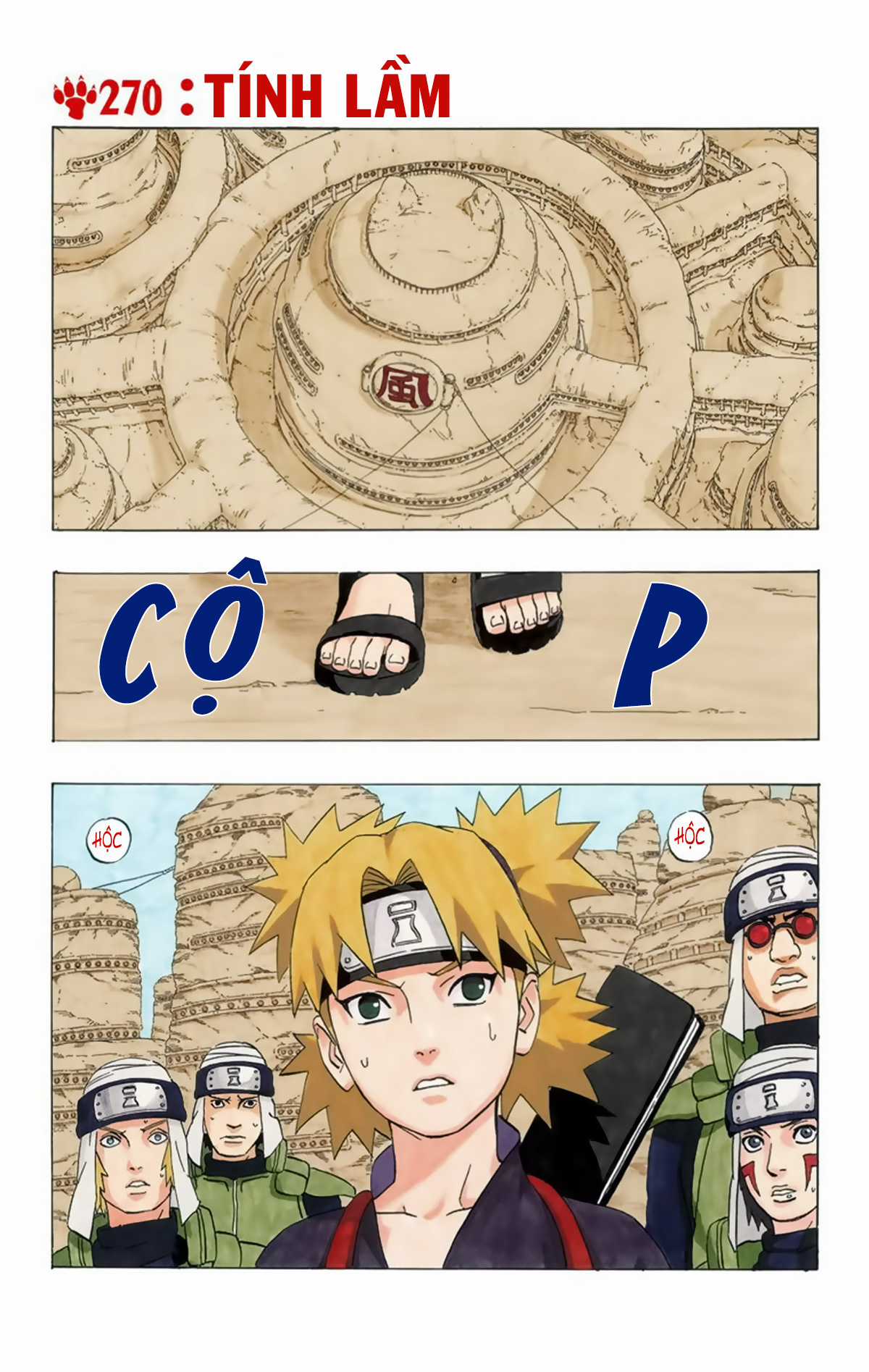 Naruto Full Color Edition - Chapter 270 - Trang 2