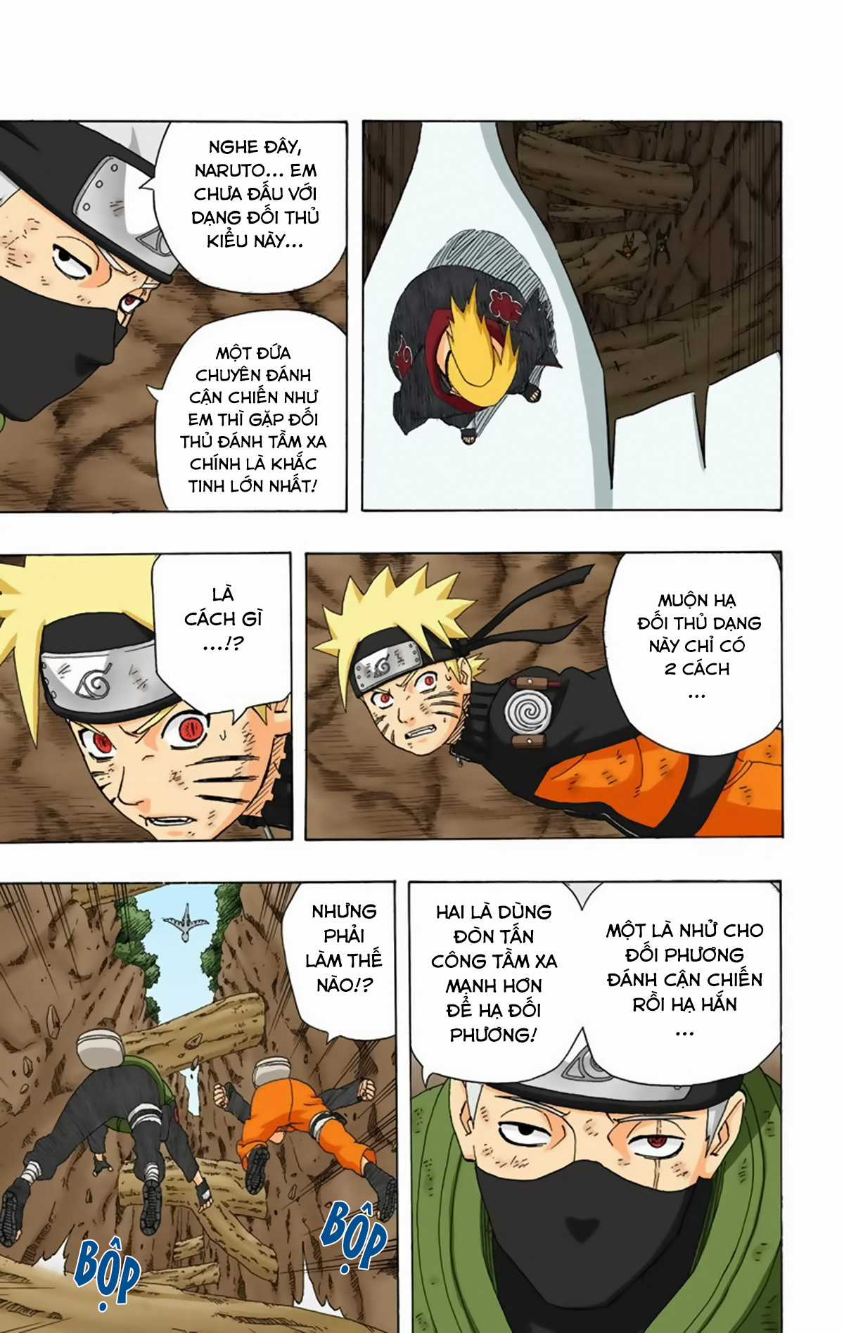 Naruto Full Color Edition - Chapter 271 - Trang 14