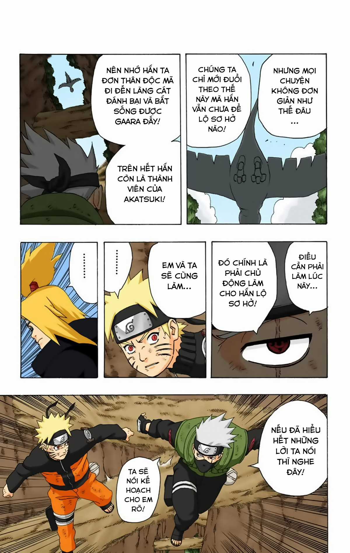 Naruto Full Color Edition - Chapter 271 - Trang 16