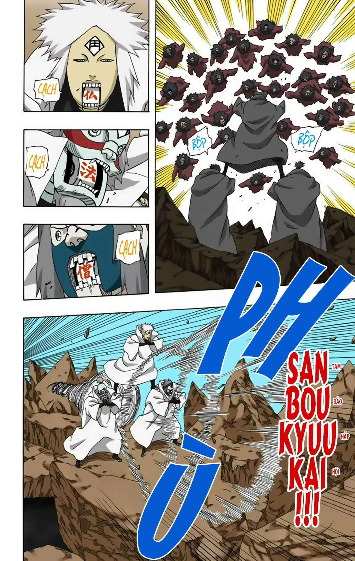 Naruto Full Color Edition - Chapter 273 - Trang 7