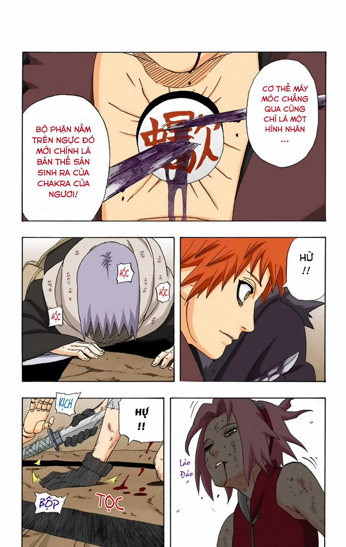 Naruto Full Color Edition - Chapter 274 - Trang 13