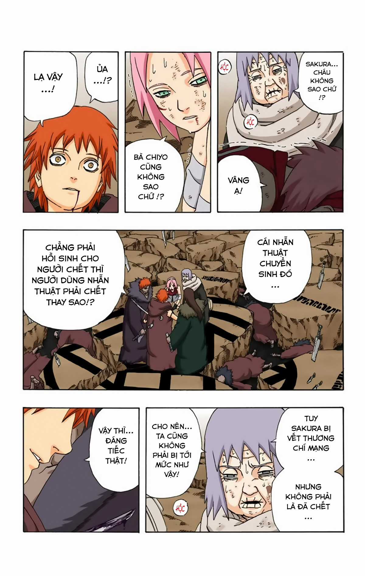 Naruto Full Color Edition - Chapter 275 - Trang 4