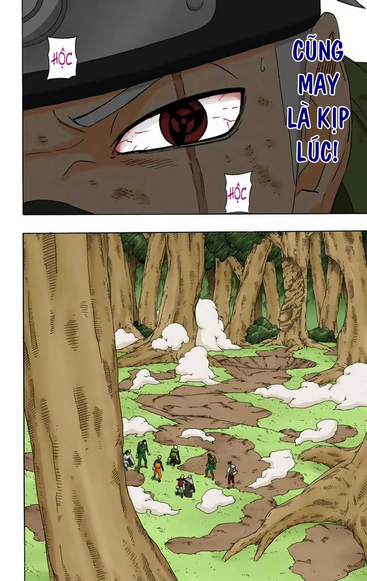 Naruto Full Color Edition - Chapter 278 - Trang 7