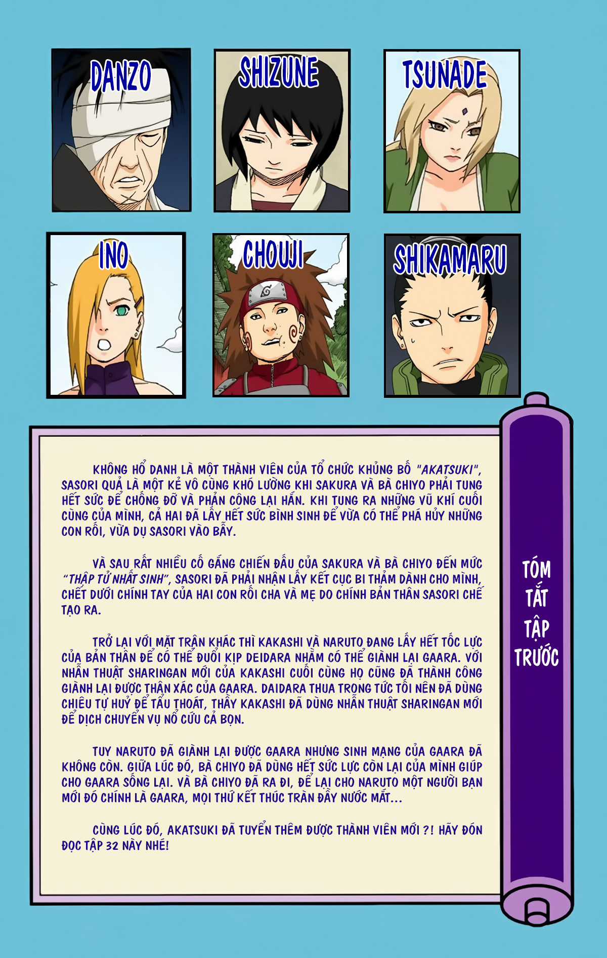 Naruto Full Color Edition - Chapter 281 - Trang 5