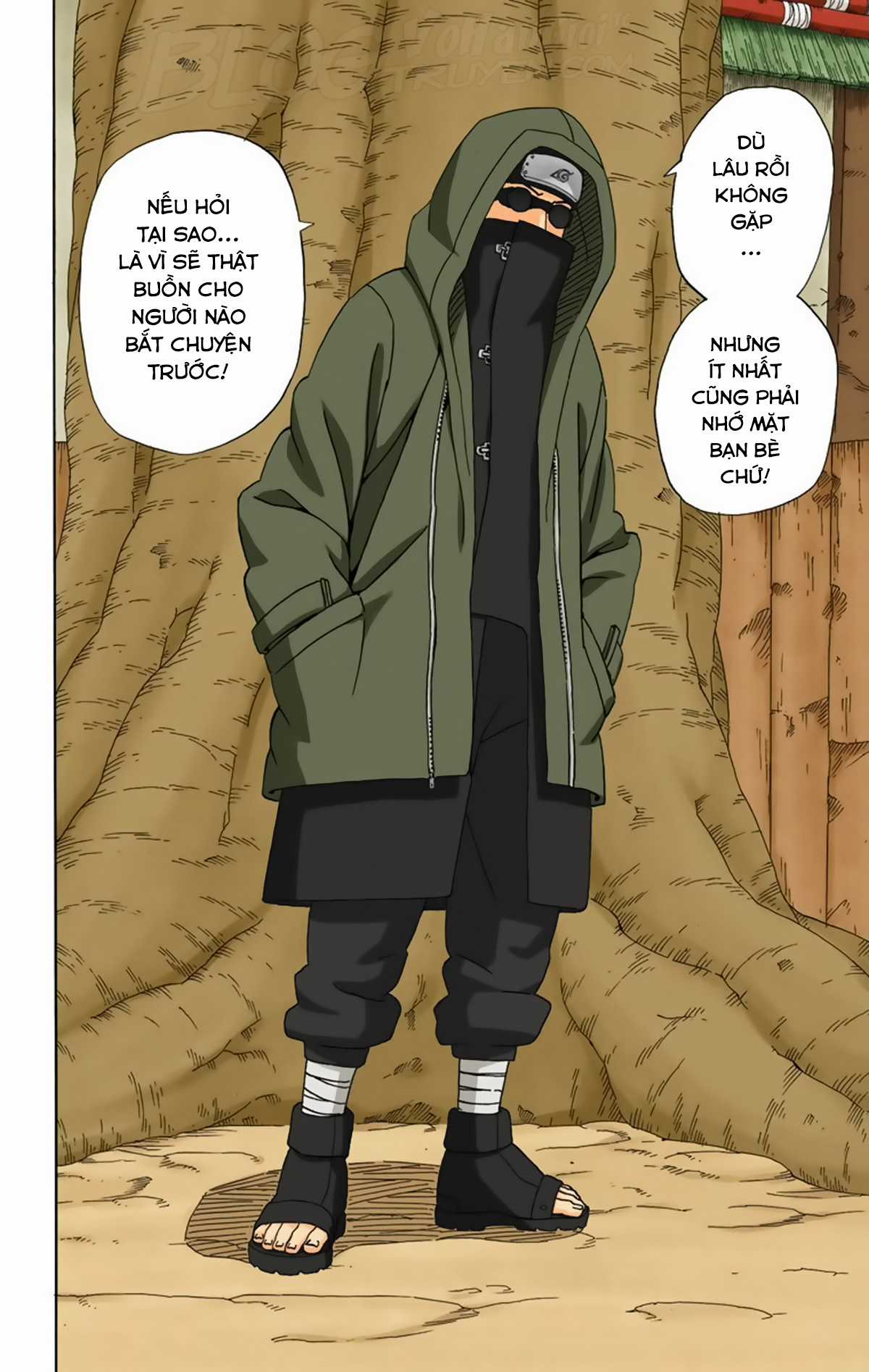 Naruto Full Color Edition - Chapter 282 - Trang 13