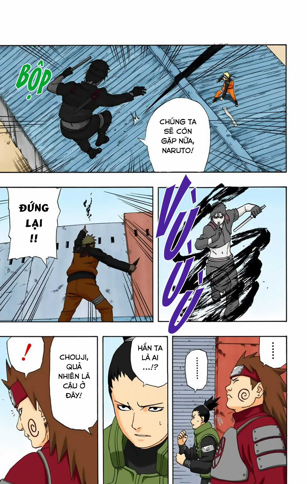Naruto Full Color Edition - Chapter 284 - Trang 12