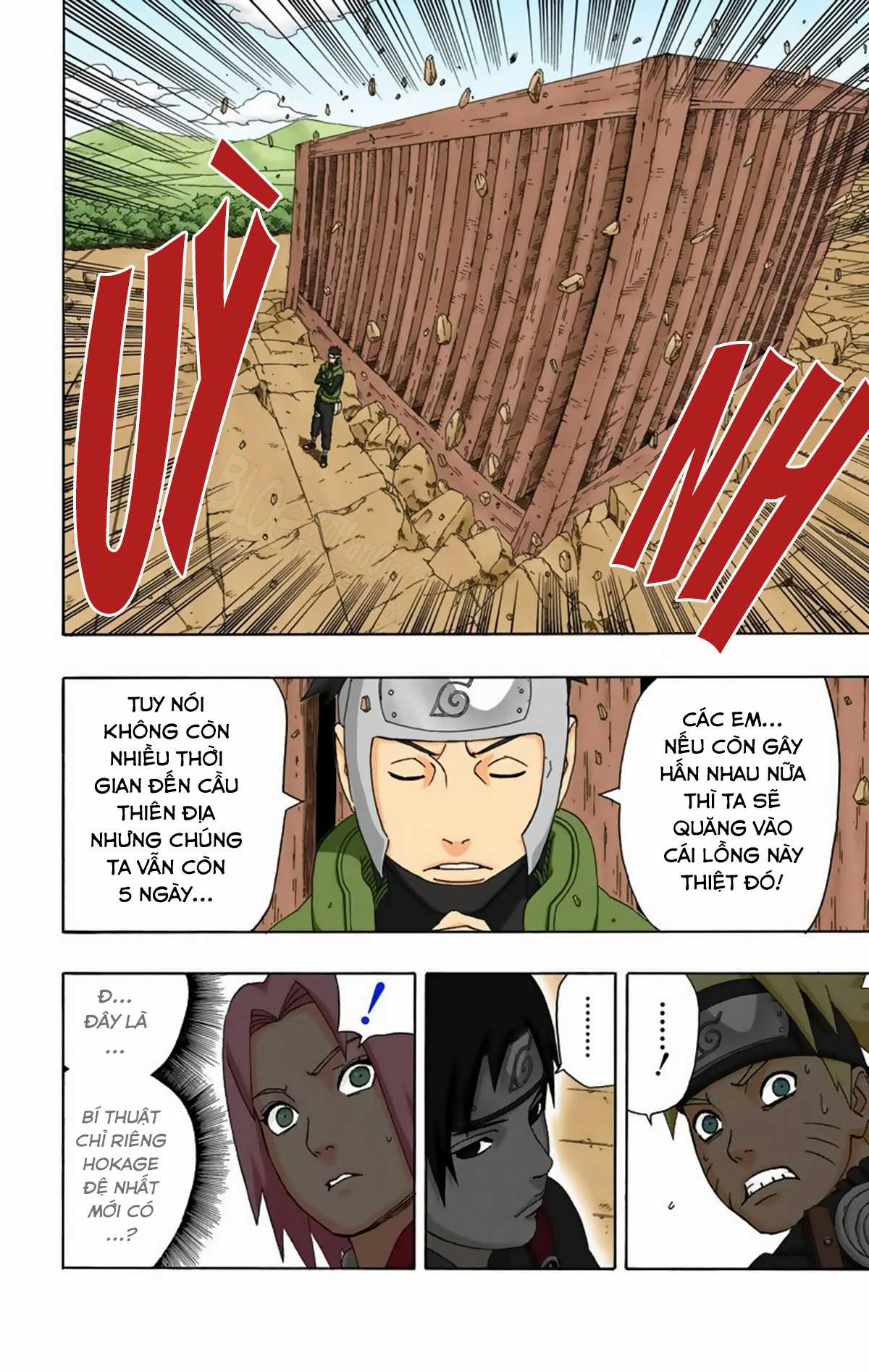 Naruto Full Color Edition - Chapter 286 - Trang 13