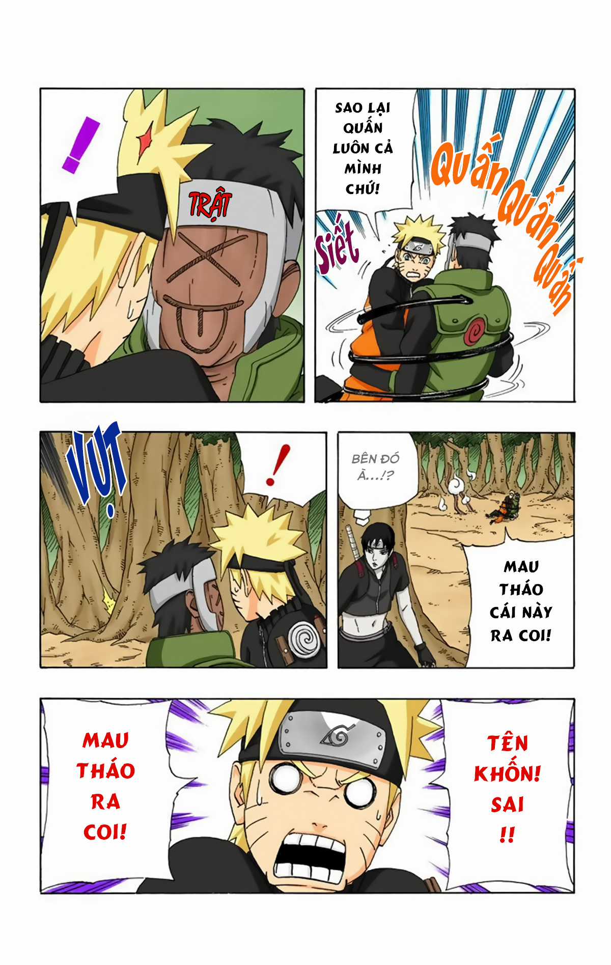 Naruto Full Color Edition - Chapter 288 - Trang 12