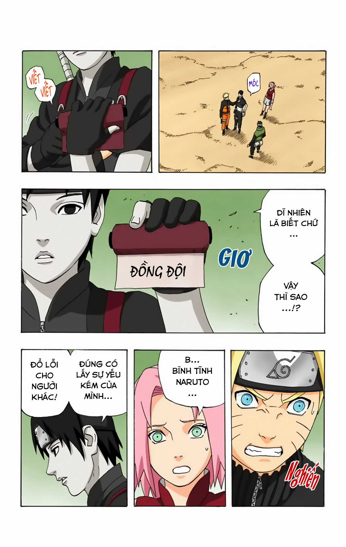 Naruto Full Color Edition - Chapter 288 - Trang 14