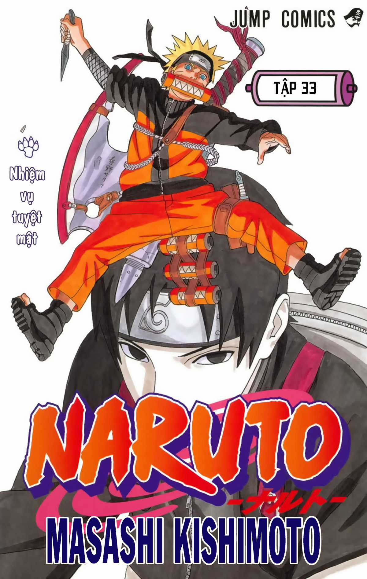 Naruto Full Color Edition - Chapter 290 - Trang 2