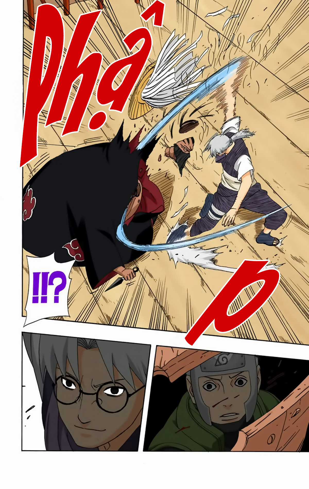 Naruto Full Color Edition - Chapter 290 - Trang 16