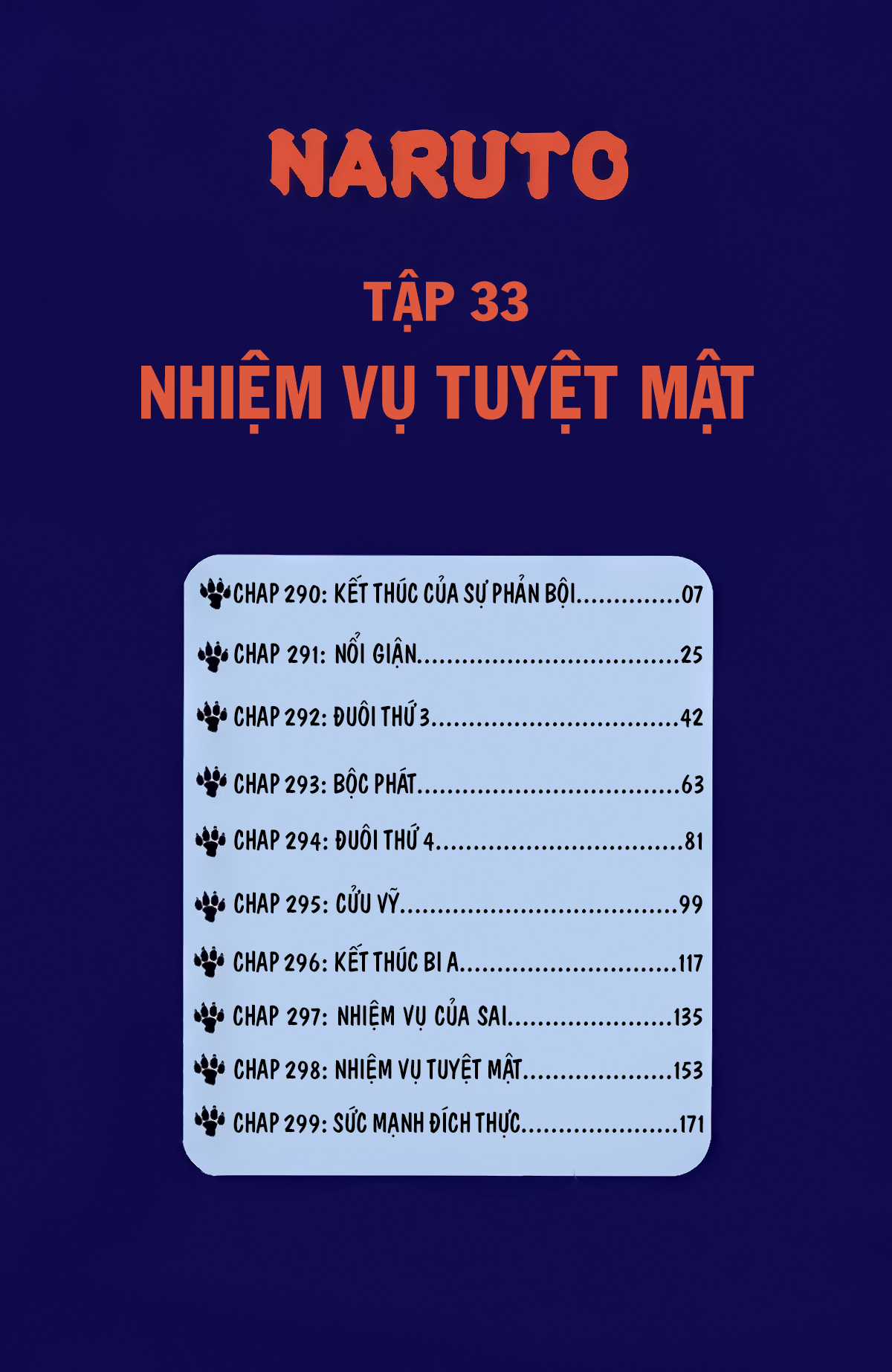 Naruto Full Color Edition - Chapter 290 - Trang 6