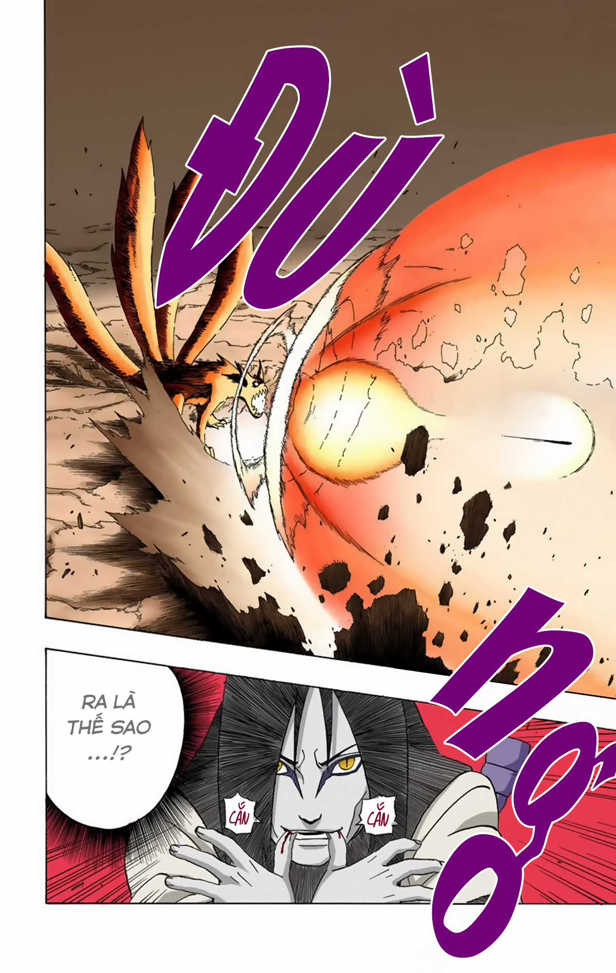 Naruto Full Color Edition - Chapter 295 - Trang 7