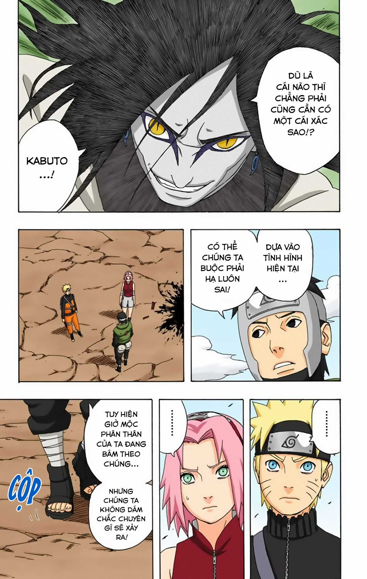 Naruto Full Color Edition - Chapter 298 - Trang 14