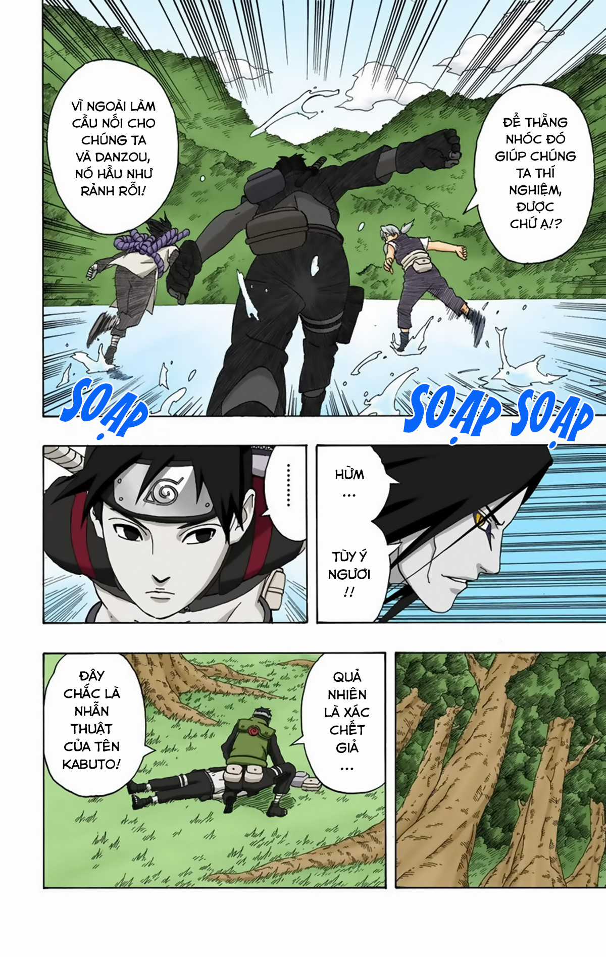 Naruto Full Color Edition - Chapter 299 - Trang 15