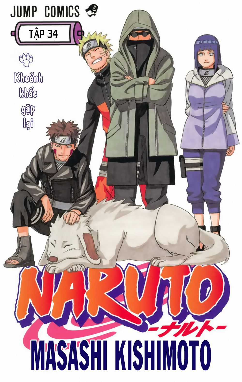Naruto Full Color Edition - Chapter 300 - Trang 2