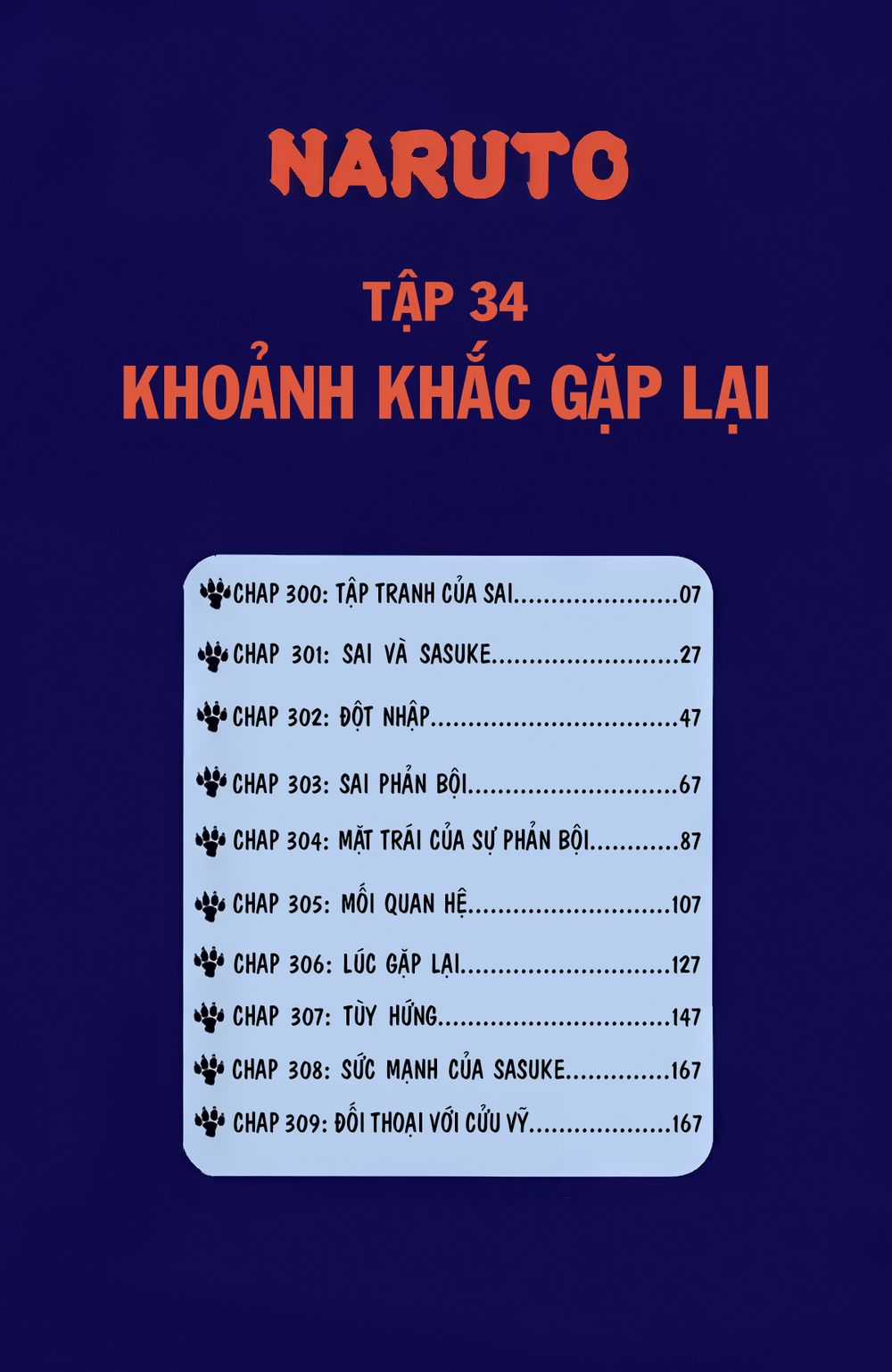 Naruto Full Color Edition - Chapter 300 - Trang 6