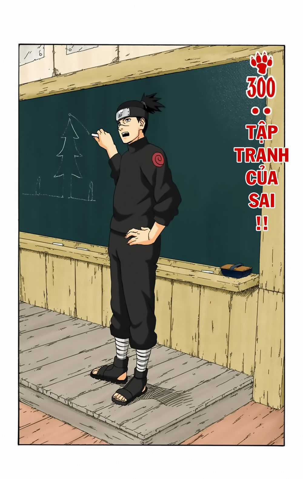 Naruto Full Color Edition - Chapter 300 - Trang 7