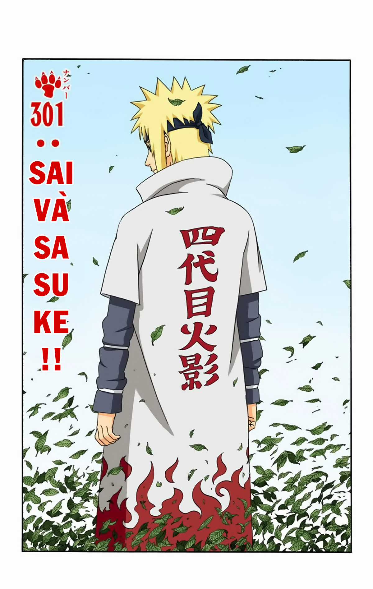 Naruto Full Color Edition - Chapter 301 - Trang 2