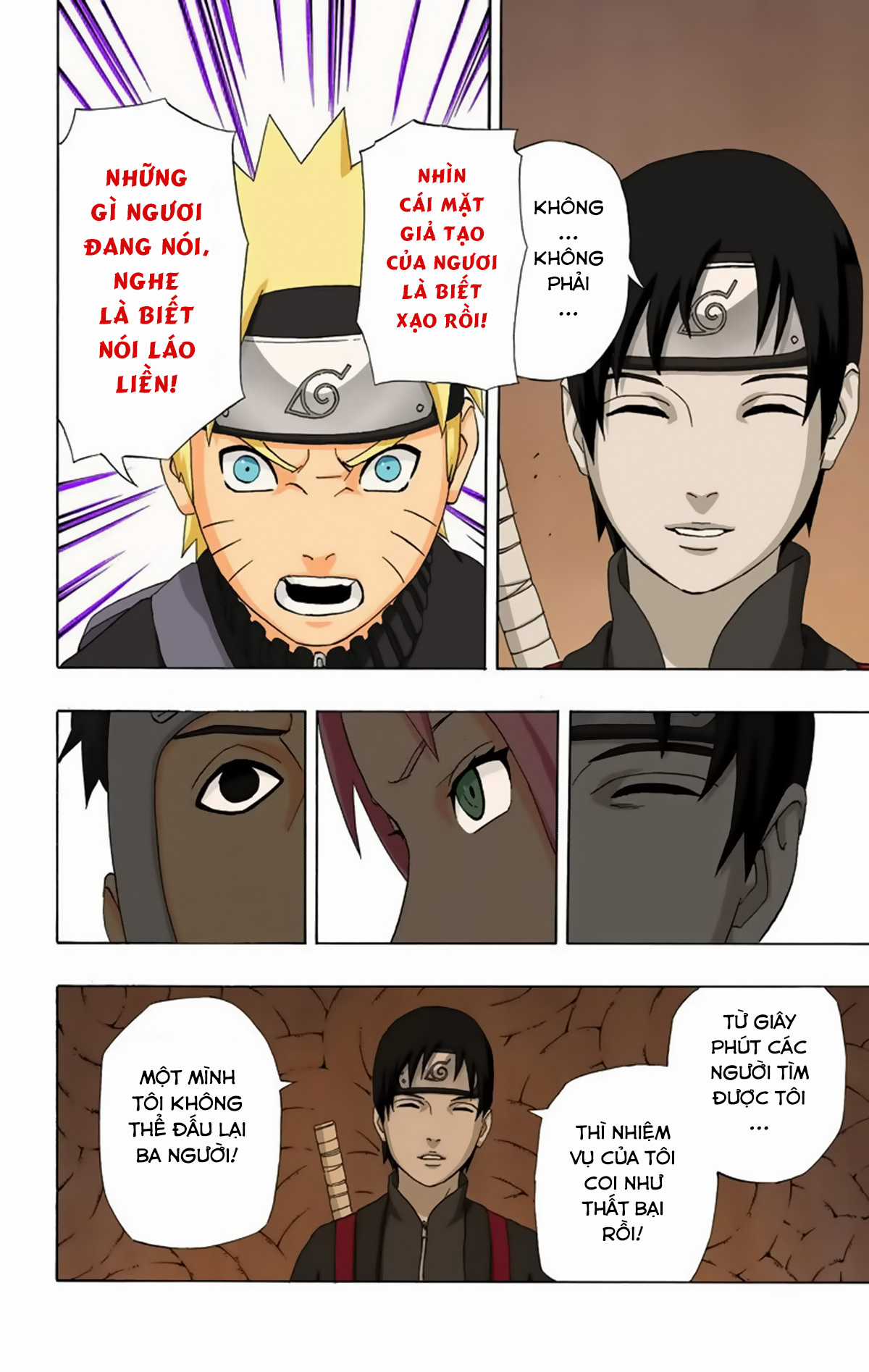 Naruto Full Color Edition - Chapter 302 - Trang 17