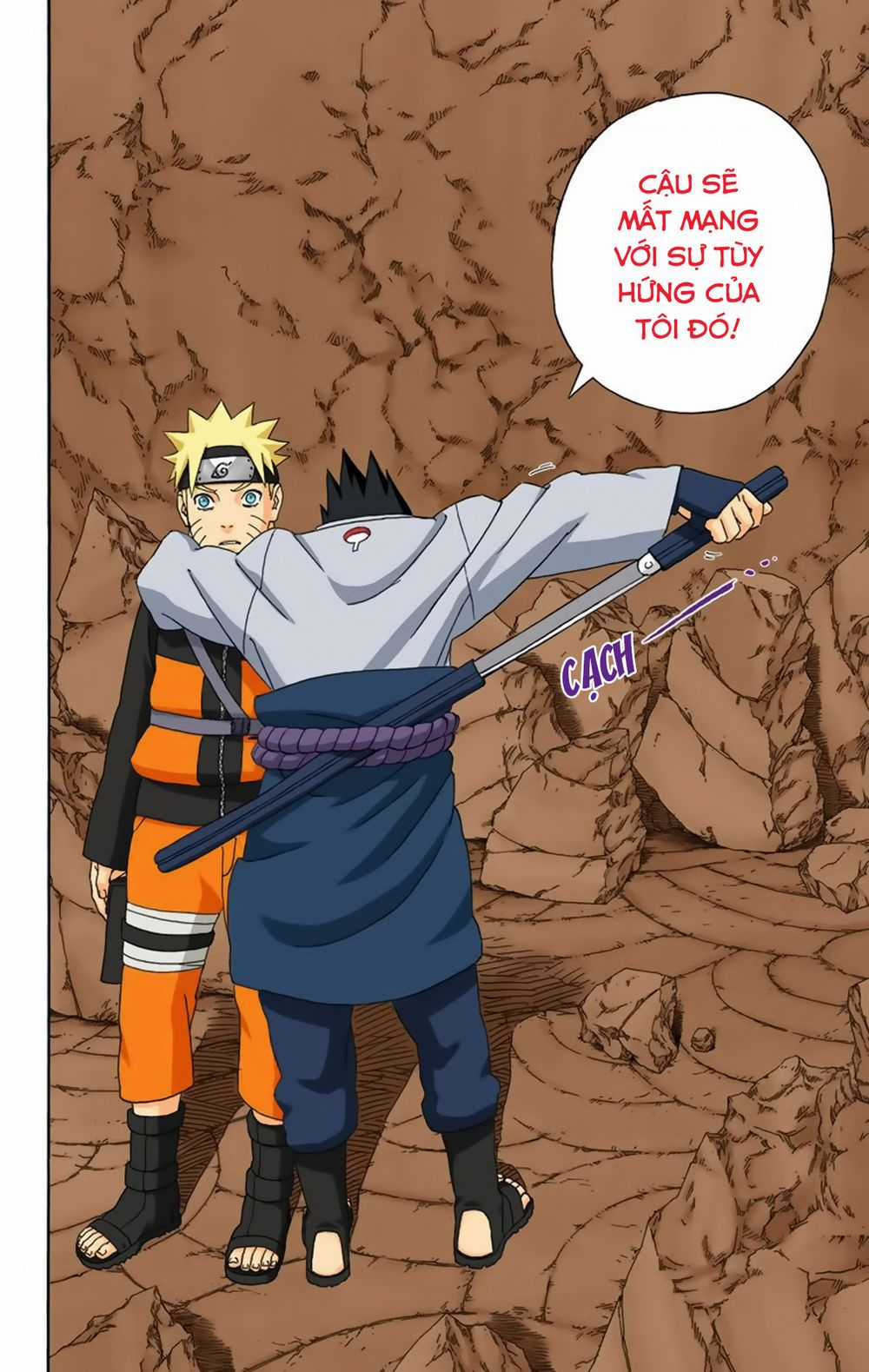 Naruto Full Color Edition - Chapter 307 - Trang 17