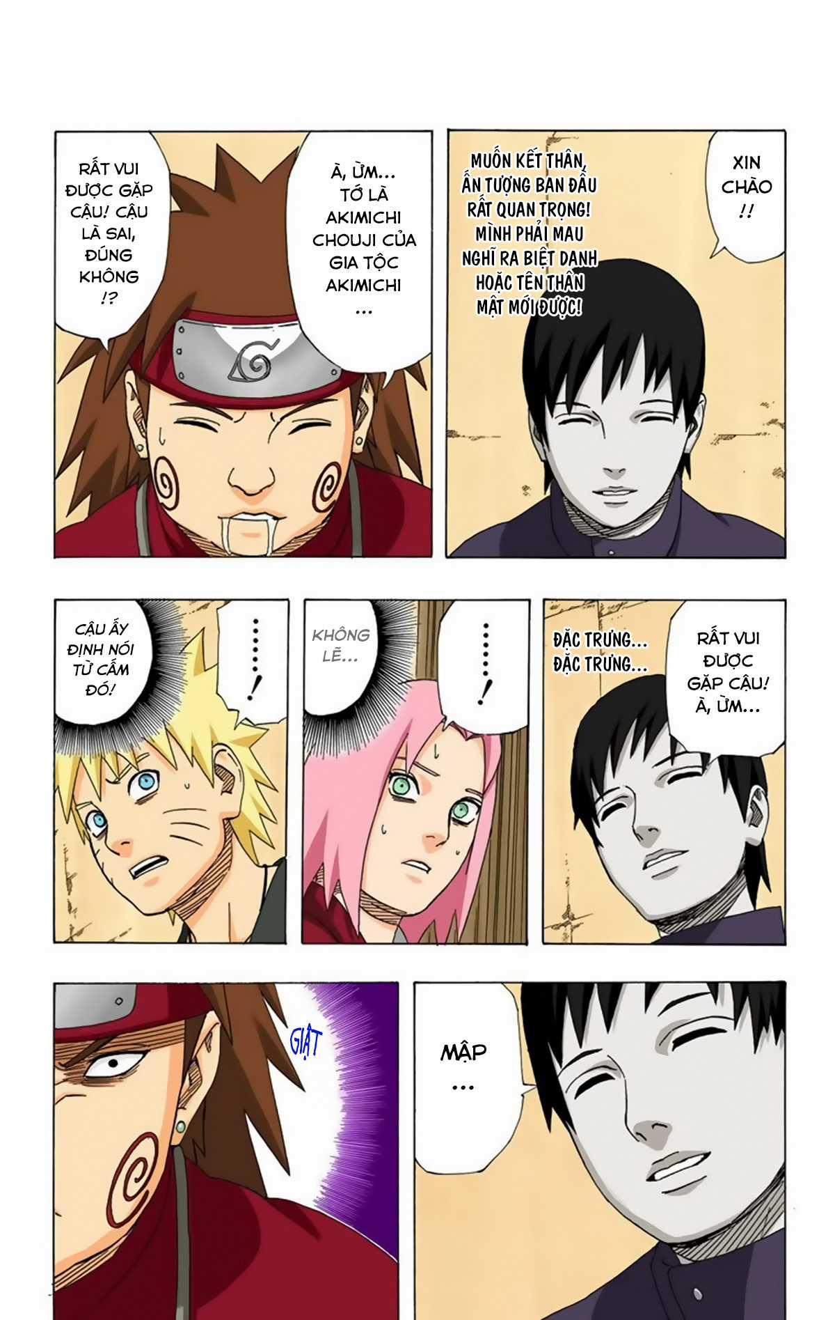 Naruto Full Color Edition - Chapter 312 - Trang 13