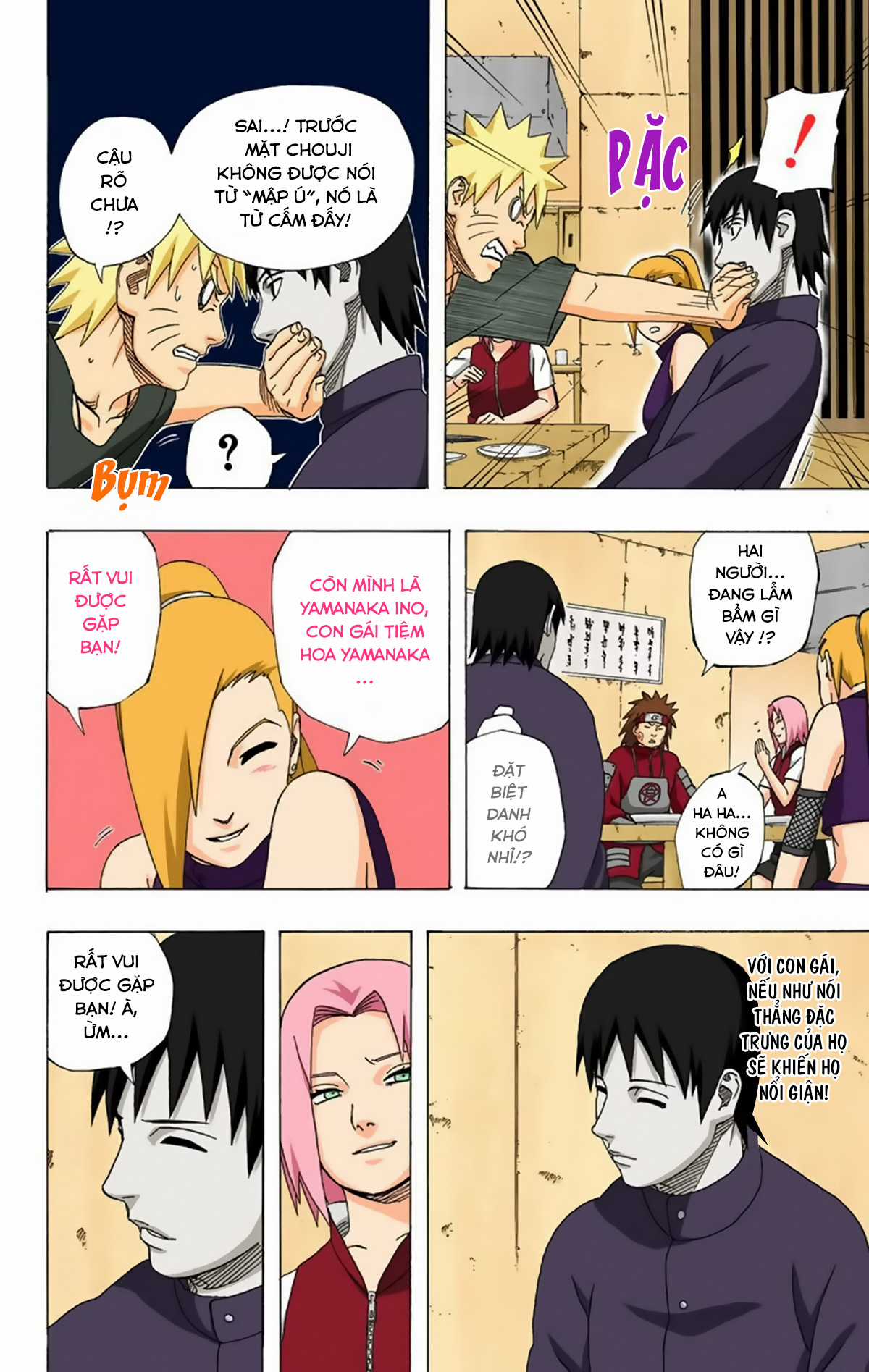 Naruto Full Color Edition - Chapter 312 - Trang 14