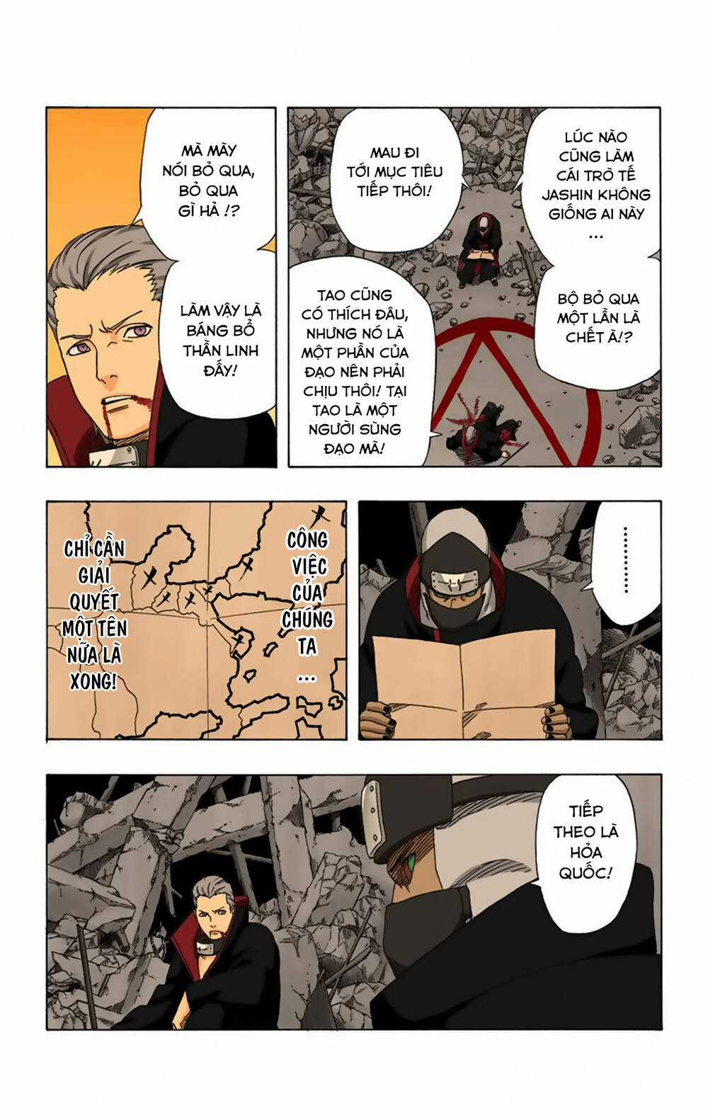 Naruto Full Color Edition - Chapter 313 - Trang 17