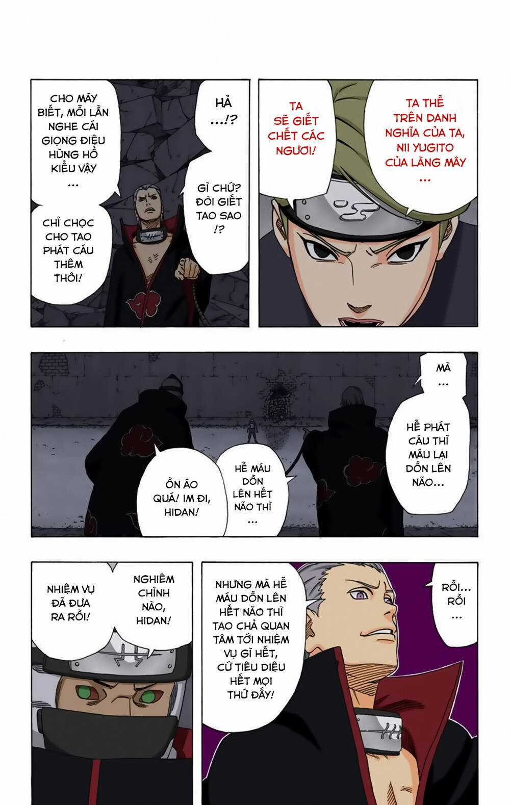 Naruto Full Color Edition - Chapter 313 - Trang 6