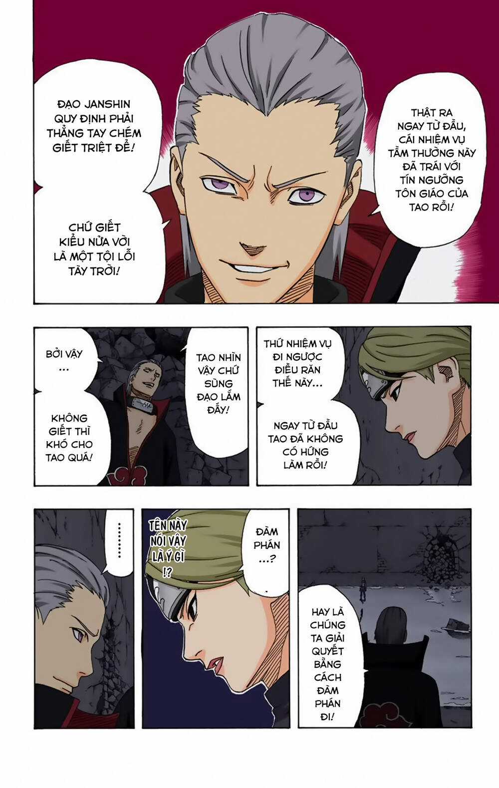 Naruto Full Color Edition - Chapter 313 - Trang 7