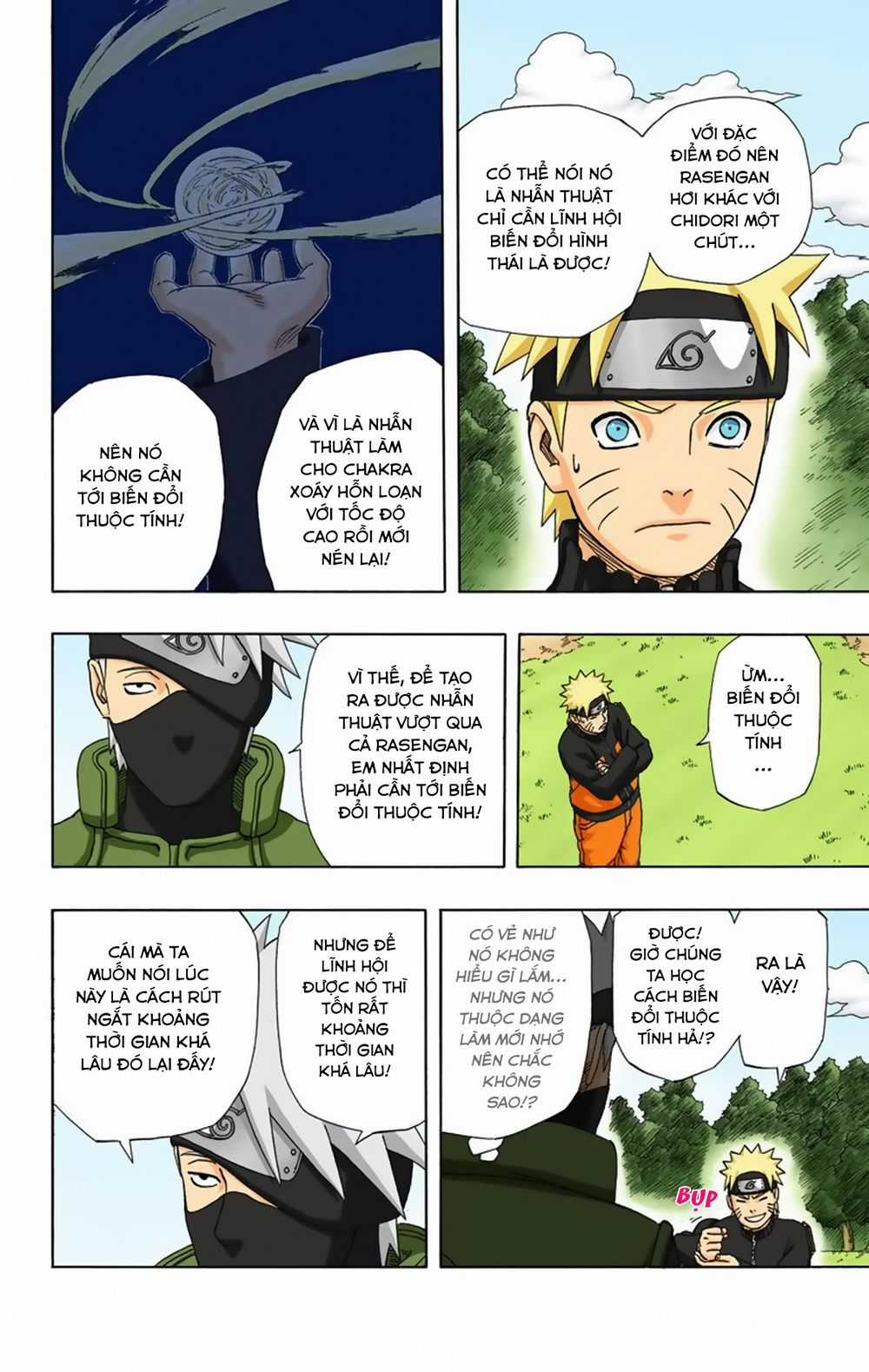 Naruto Full Color Edition - Chapter 314 - Trang 12