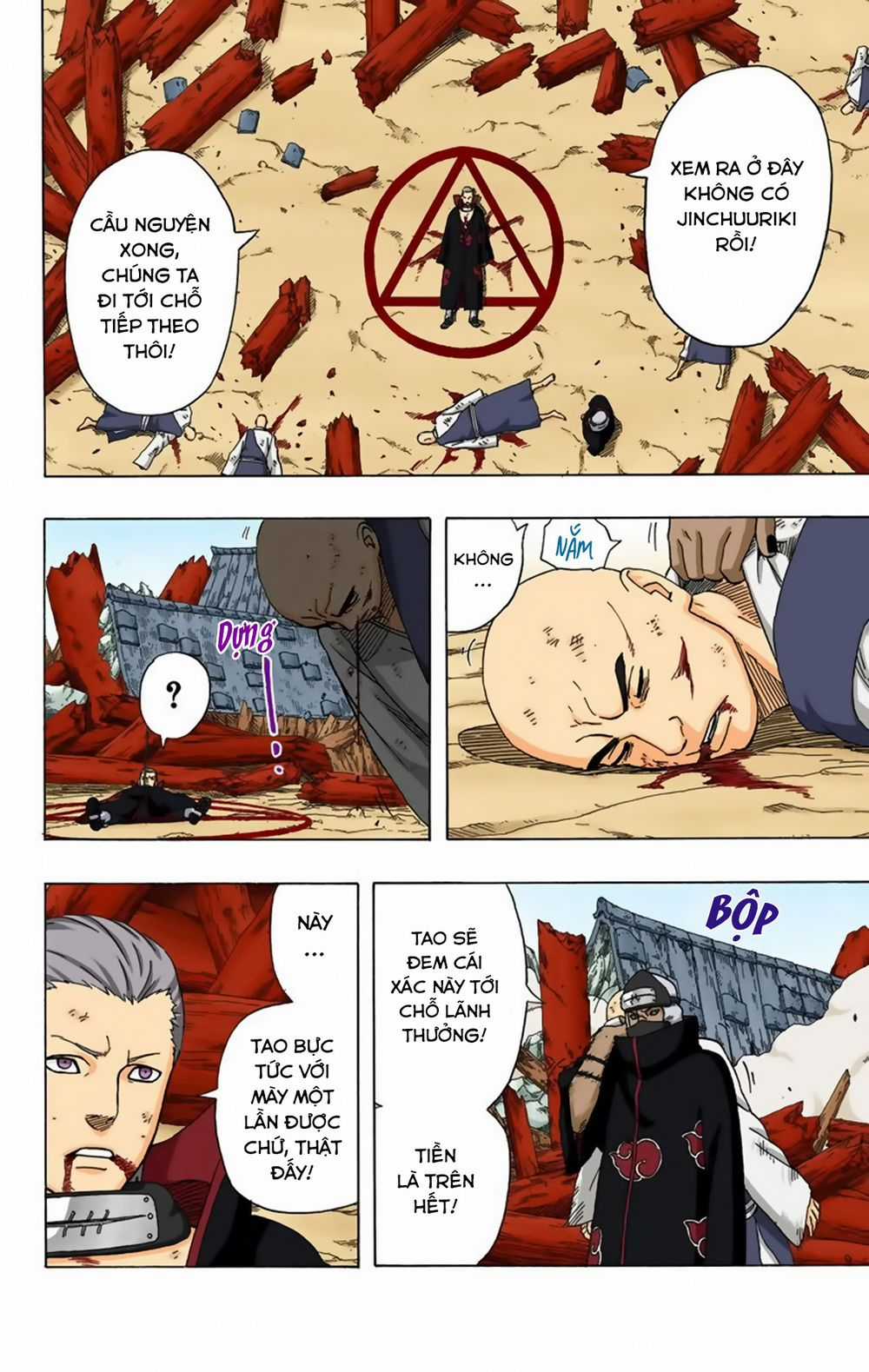 Naruto Full Color Edition - Chapter 314 - Trang 16