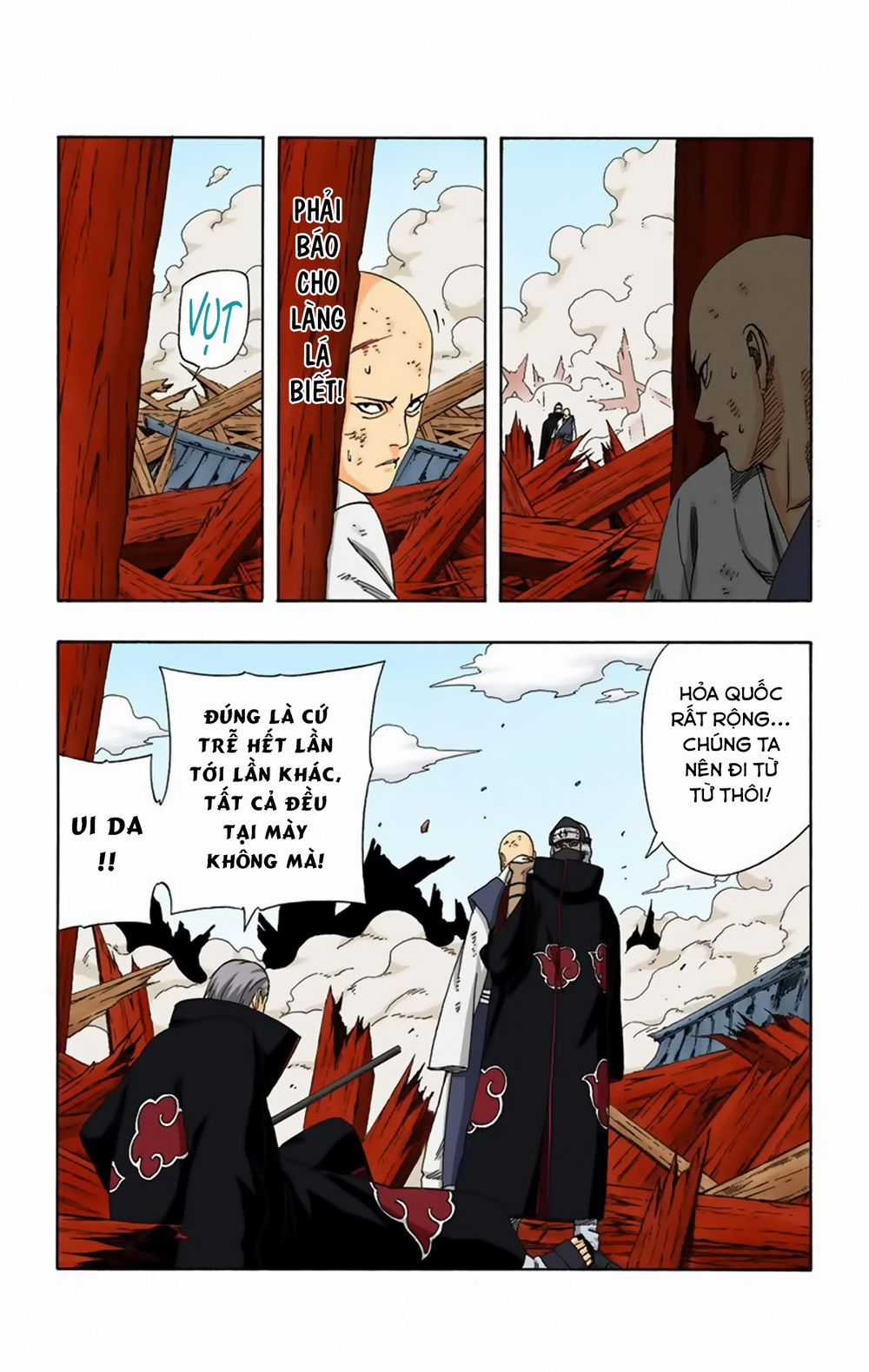 Naruto Full Color Edition - Chapter 314 - Trang 17