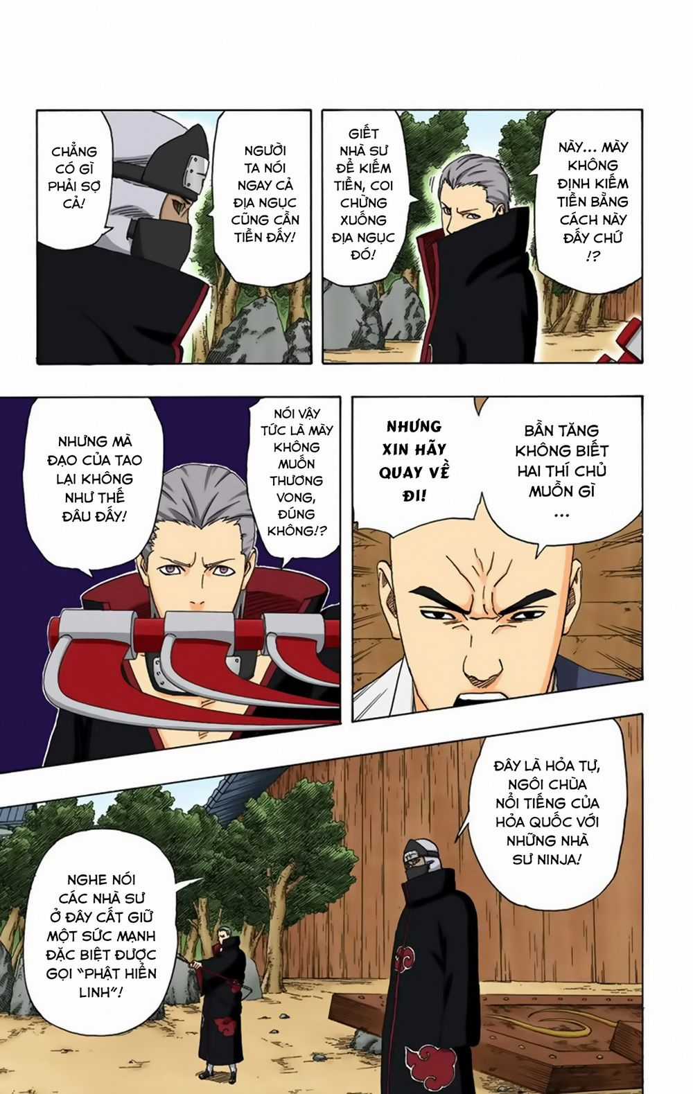Naruto Full Color Edition - Chapter 314 - Trang 8