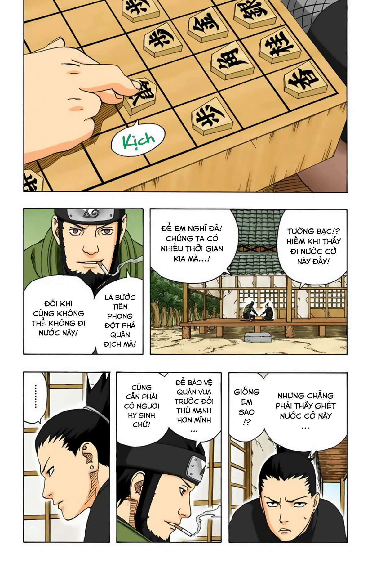 Naruto Full Color Edition - Chapter 316 - Trang 13