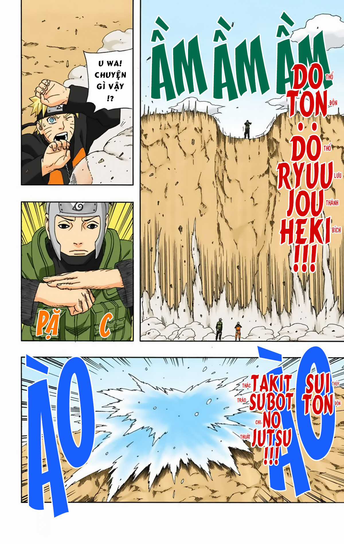 Naruto Full Color Edition - Chapter 316 - Trang 5